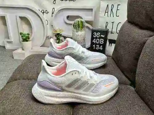 134D company level is really explosive! Adidas/men's shoes are made of authentic and explosive mater