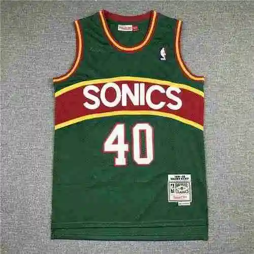 Barra roja horizontal verde Supersonic 40 Kemp