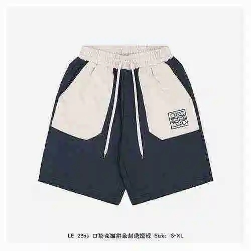 LE 23ss pantalones cortos con bordado en contraste de Totoro y bolsillo