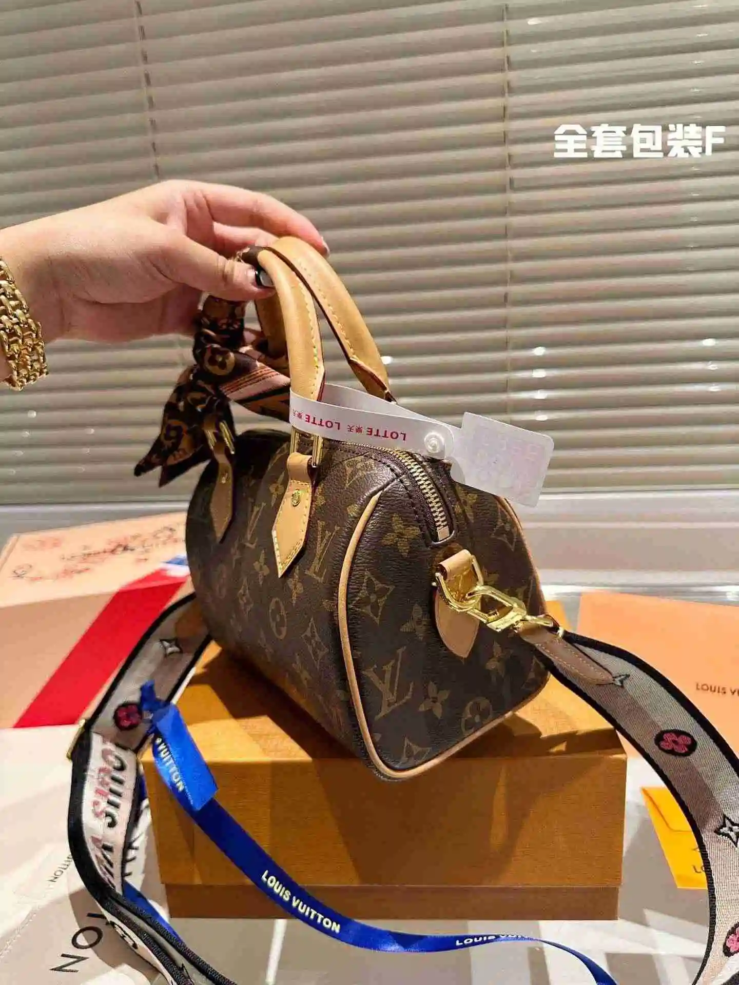 DE002050 (4).webp
