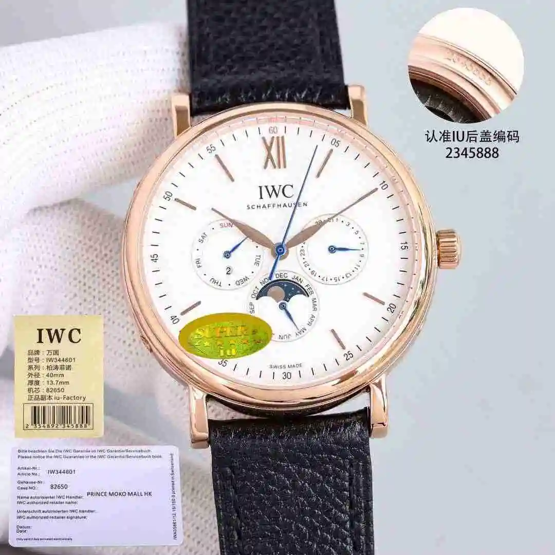 KK011500 (4).webp