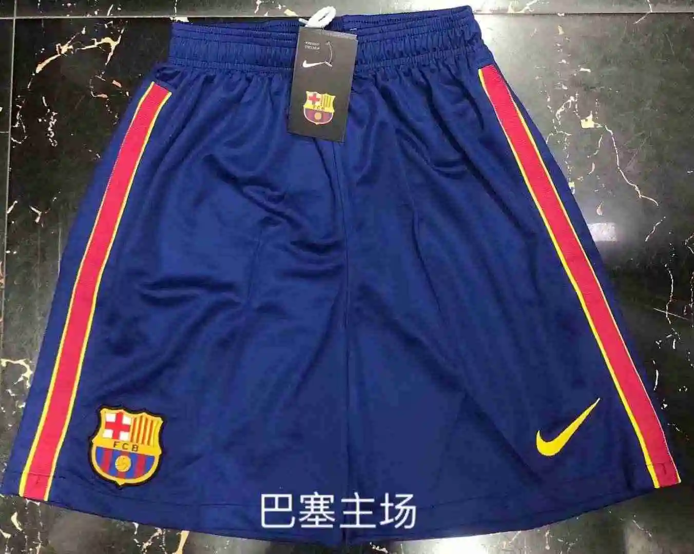 巴塞罗那主场泰版裤子.webp