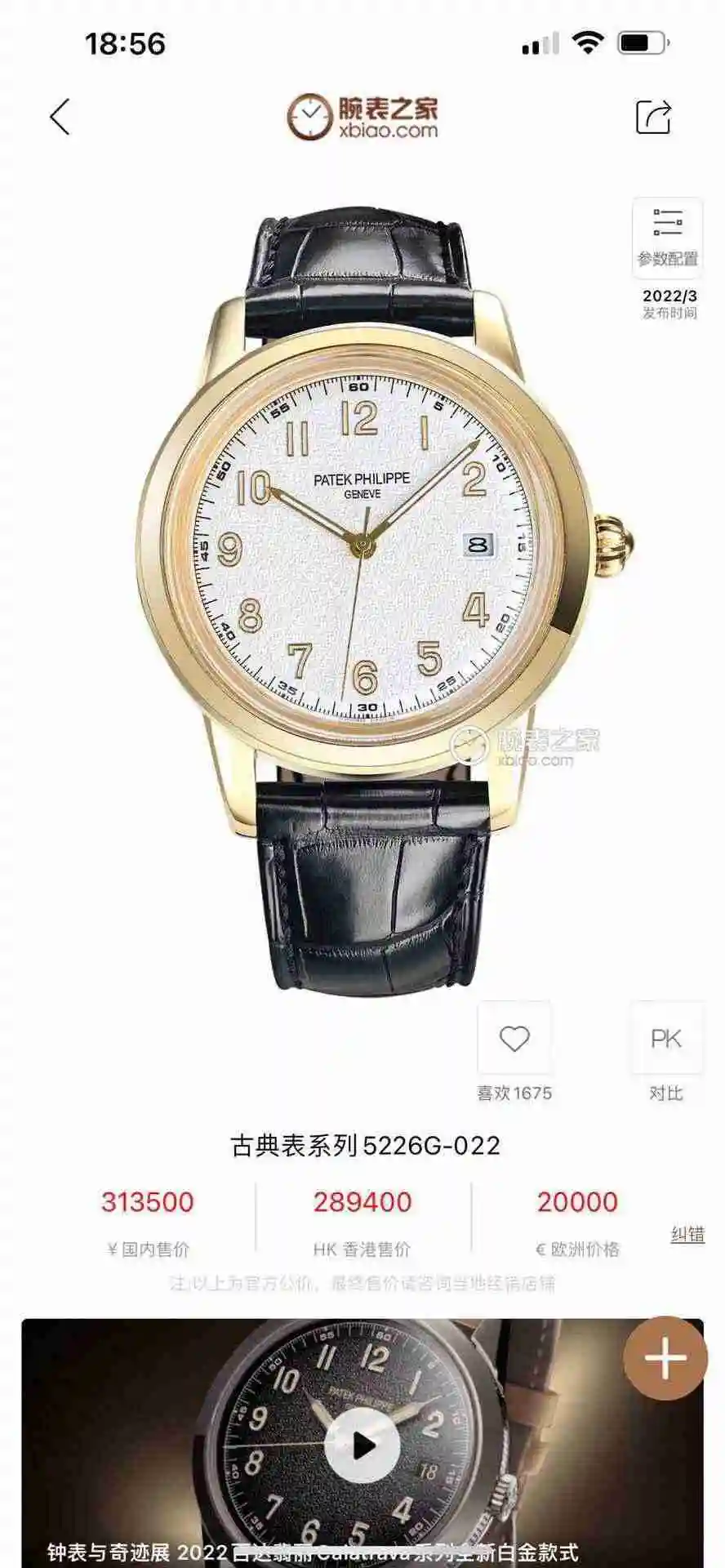 KK09800 (1).webp
