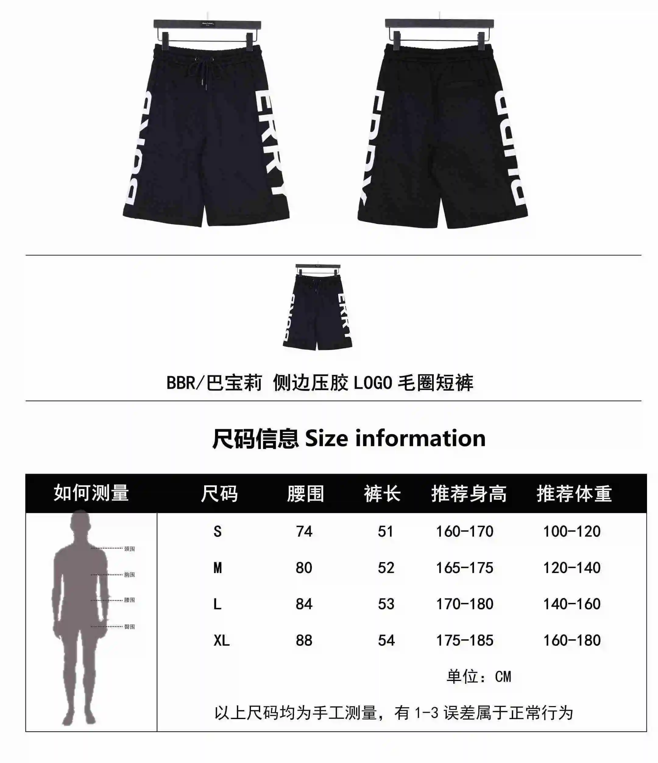 wsxc1688499611739_0.webp