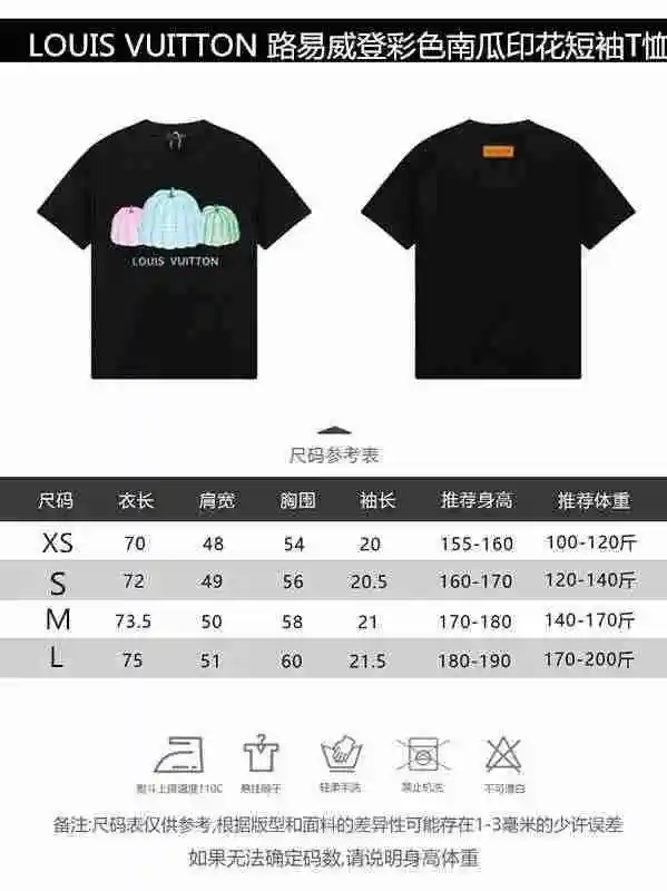 o_1h4e851df1su8ab3m9of0f1fmp2.webp