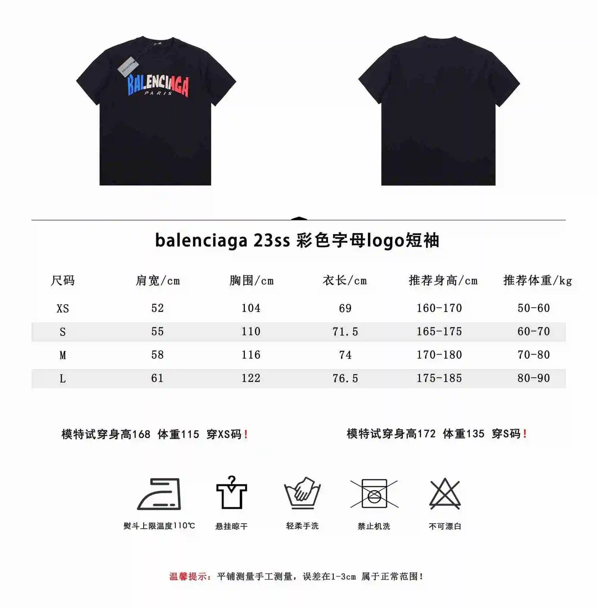 wsxc1688519540884_0.webp