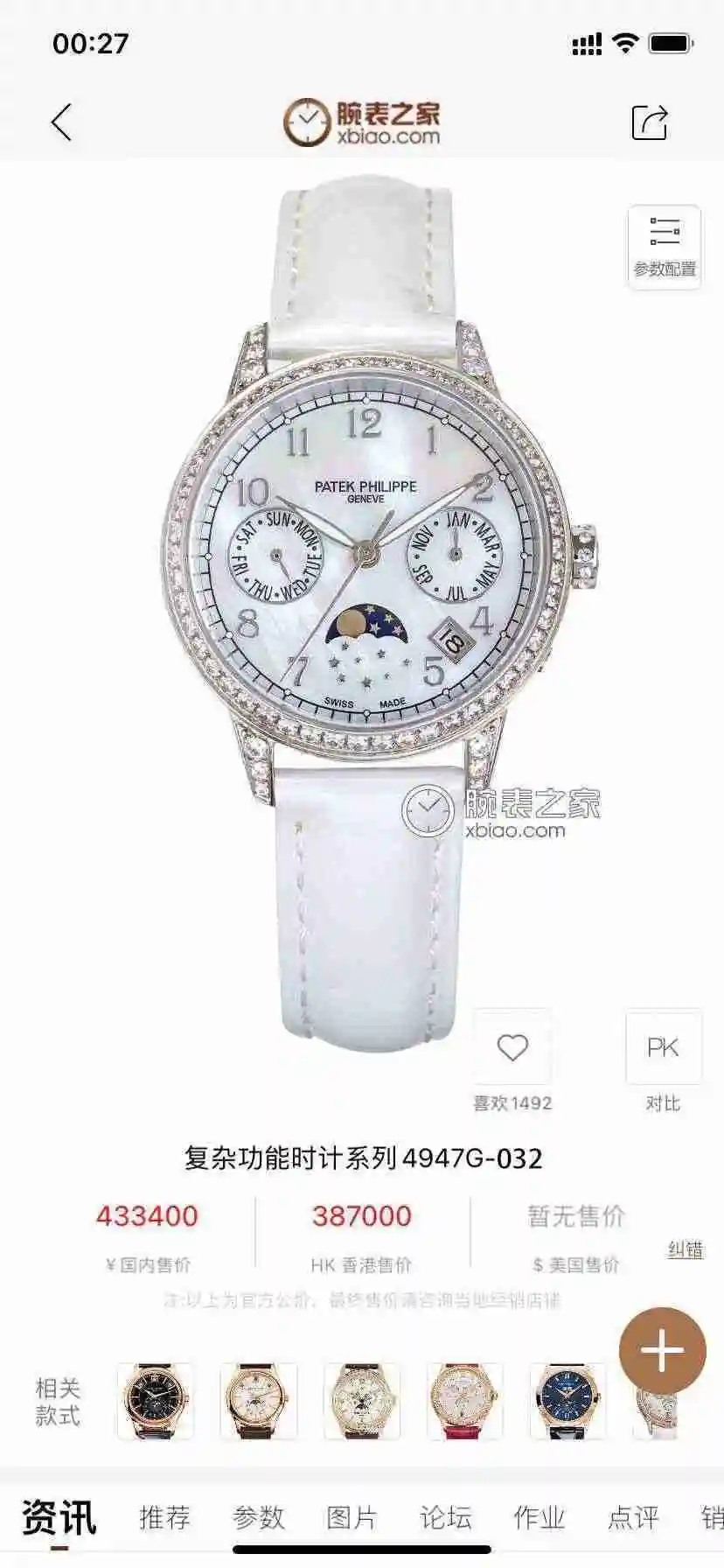 KK012500 (1).webp