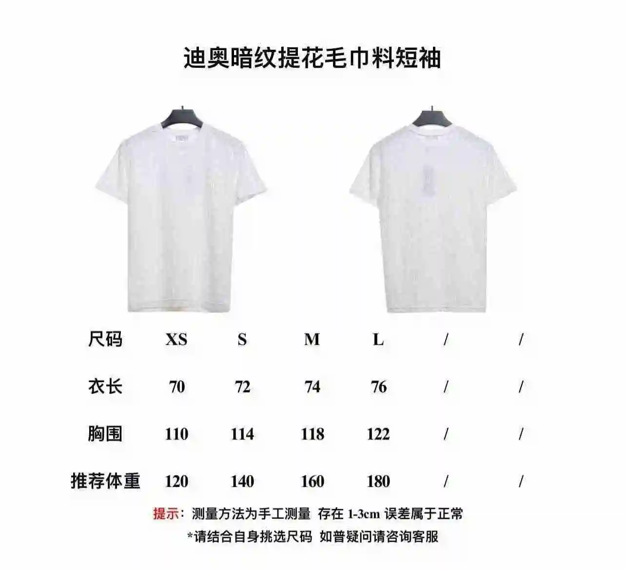 微信图片_20230703234609.webp