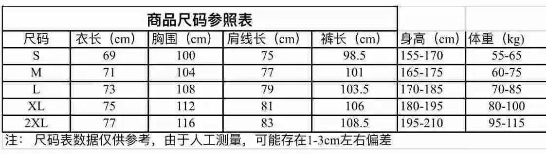 1920c长拉尺寸.webp