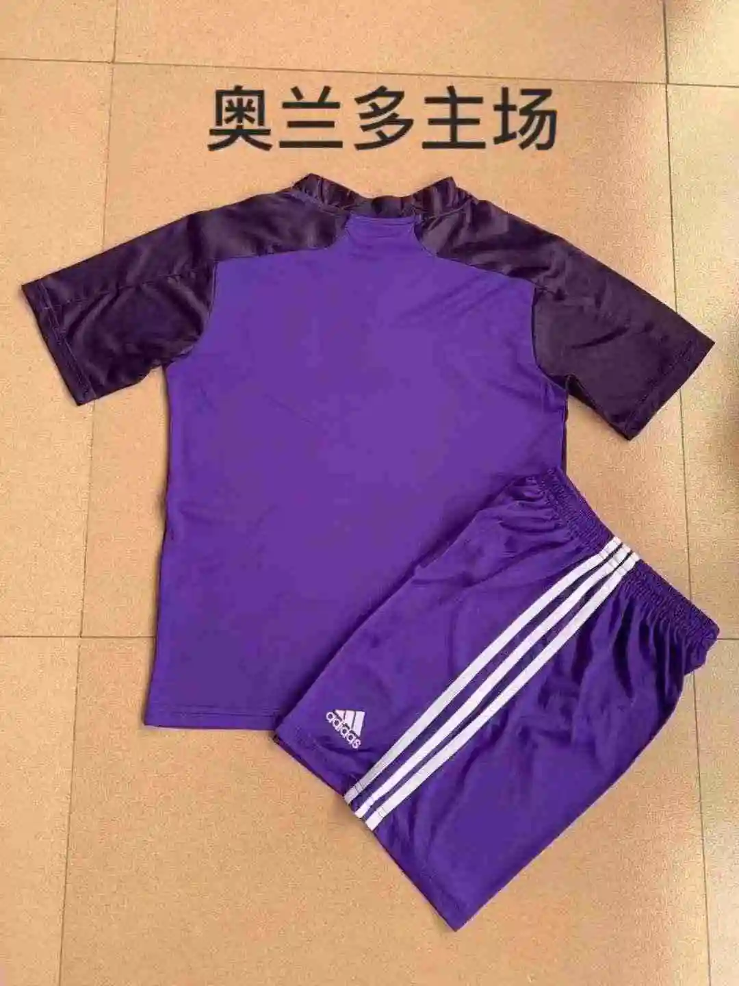 21-22奥兰多城主场套装1.webp