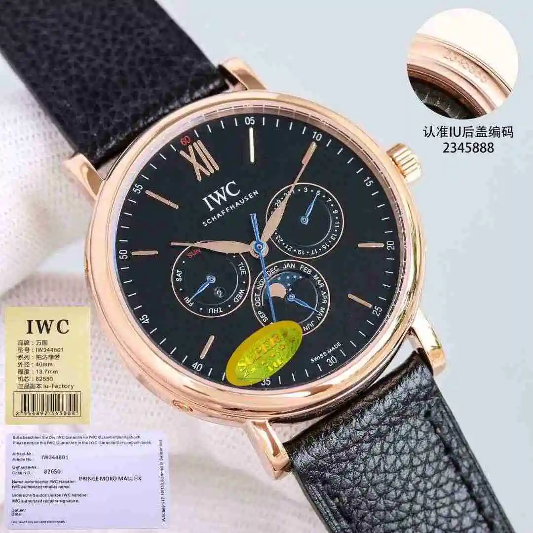 KK011500 (6).webp