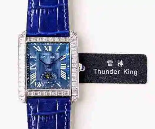 Cartier Blanco 1300 Rosa Dorada 1350