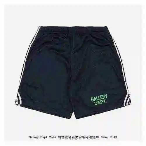 Gallery Dept 23ss Pantalones cortos de malla con alfabeto inglés y cinta lateral