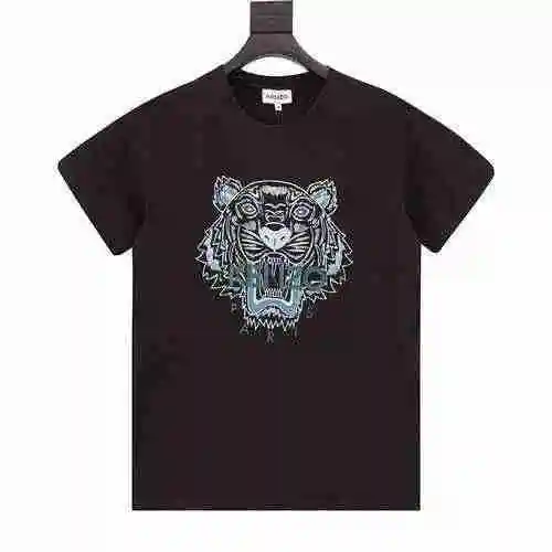 Sincronización del sitio web oficial de la camiseta con cabeza de tigre de Kenzō Takada