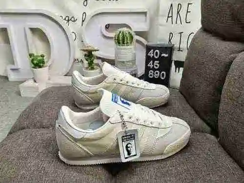 La nueva serie de marca compartida 890D de adidas trae patines cómodos de la nueva serie LG II SPZL
