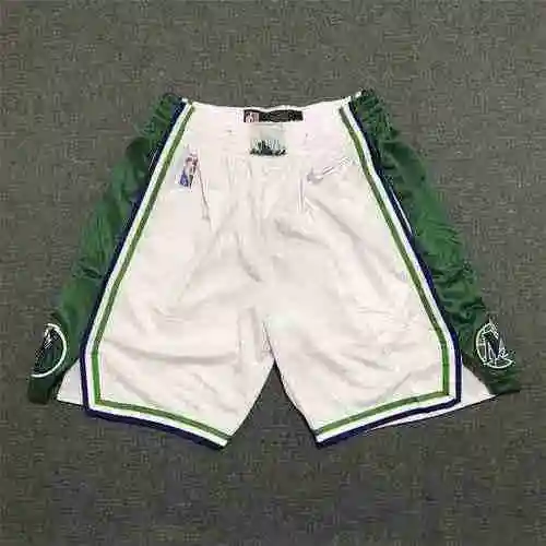 Mavericks pantalones cortos de fútbol blancos temporada 21-22 City Edition