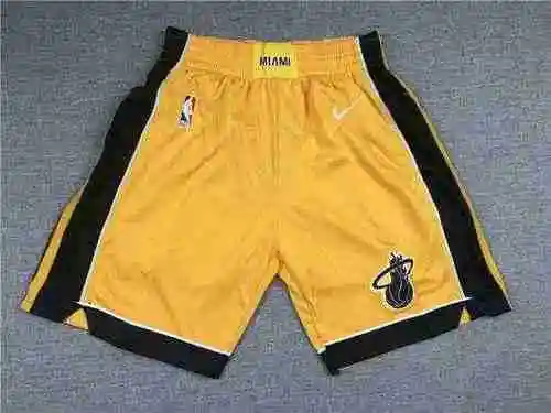 Pantalones de baloncesto Reward amarillo intenso