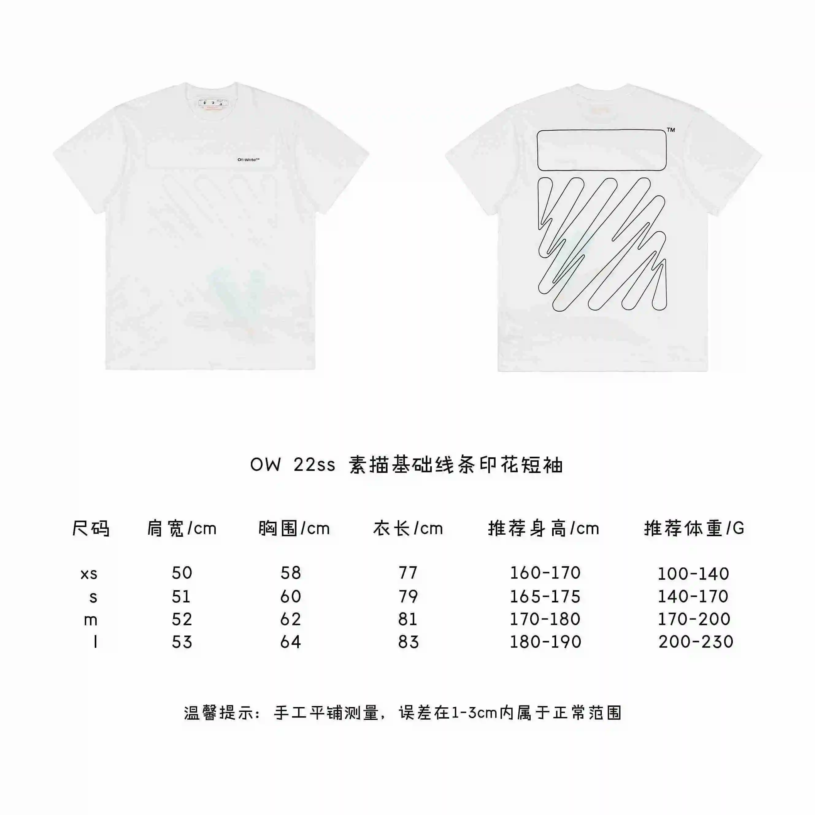 素描基础线条.webp