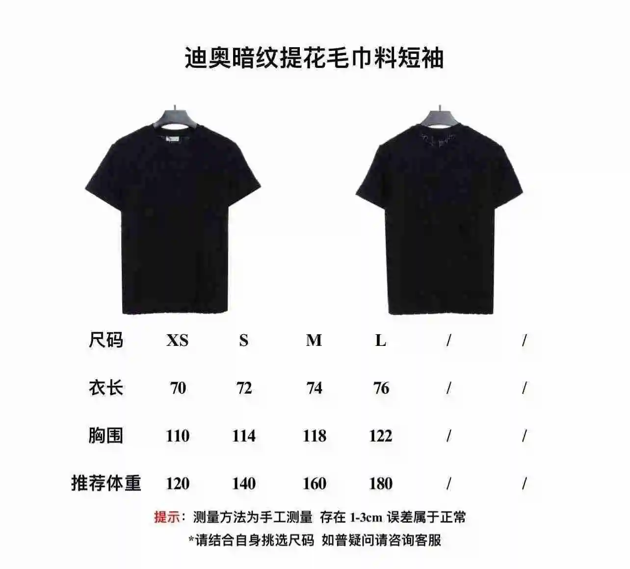 微信图片_20230703234618.webp