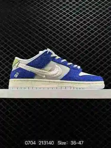 El zapato Fly Streetwear x Nike SB Dunk Low Shanghai de segundo nivel de compañía se limita al azul 