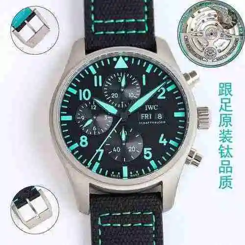 Reloj Wanguo Reloj para hombre combinado con movimiento mecánico original completamente automático C