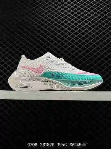 3 Nike ZoomX Vaporly Next%: Breaking 2 Marathon Detalles de las zapatillas para correr Actualización
