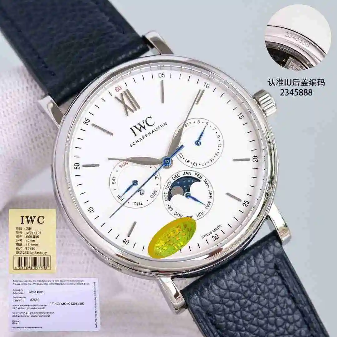 KK011500 (4).webp