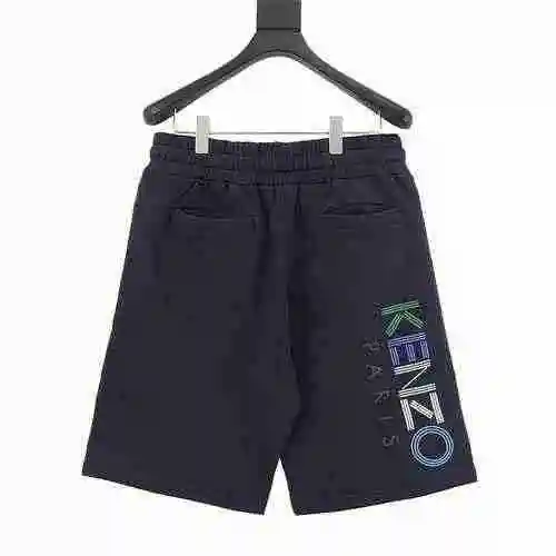 Kenzo/Kenzō Takada Shorts clásicos de felpa con letras laterales de espuma