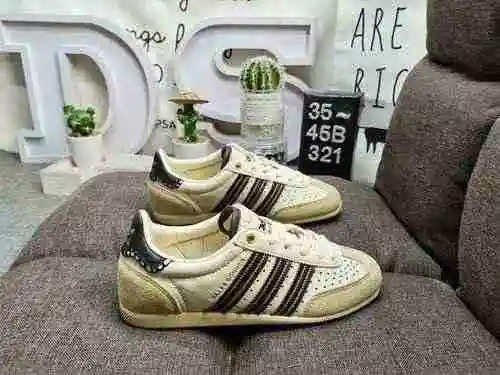 El nivel de empresa 321D adopta un concepto de diseño respetuoso con el medio ambiente, Adidas Clove