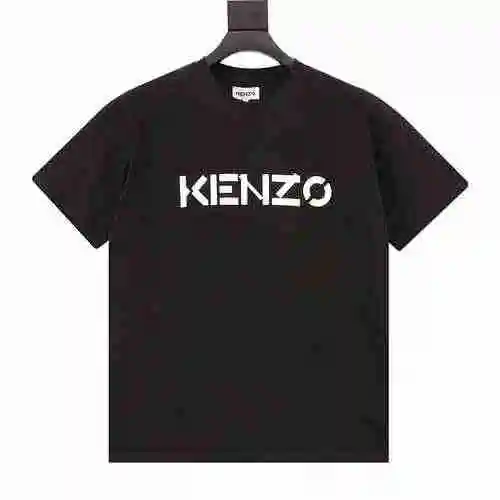 Sincronización del sitio web oficial de Kenzō Takada Tiger Tee Men</span>