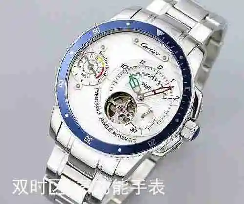 Cinturón Cartier 1150 Acero Blanco 1250 Todo Negro+100