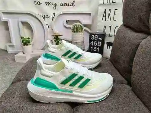 ¡La serie 181D verdaderamente explosiva Adidas Ultra Boost 2022 con palomitas de maíz UB de tamaño m