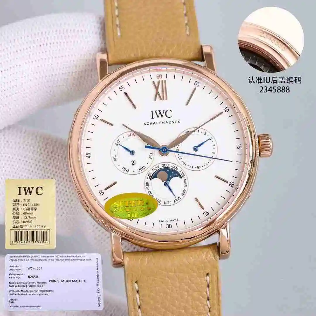 KK011500 (2).webp