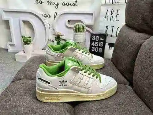 308DAdidas Forum 84 Zapatos deportivos informales, versátiles, de corte bajo y de corte bajo. Basado