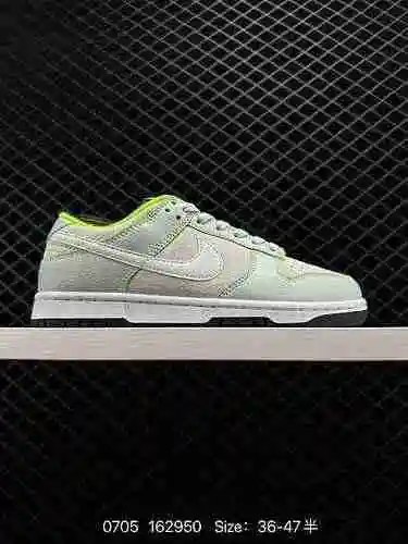 25 zapatos Nike para hombre y mujer a nivel de empresa Zapatillas Nike Dunk Low Sp Zapatillas retro 