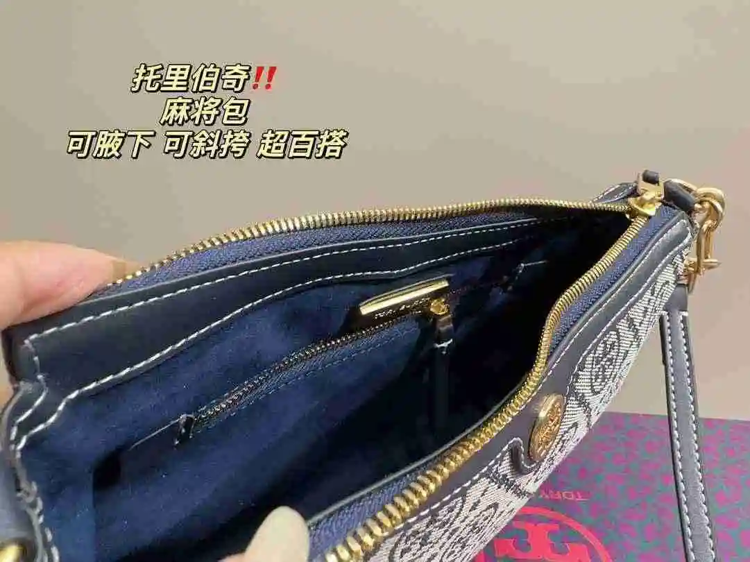 SS001650 (5).webp