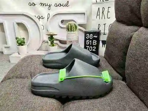 702D Pure Original Exclusivo para Kanye West x adidas yeezy slide YY Nuevas zapatillas de coco para 