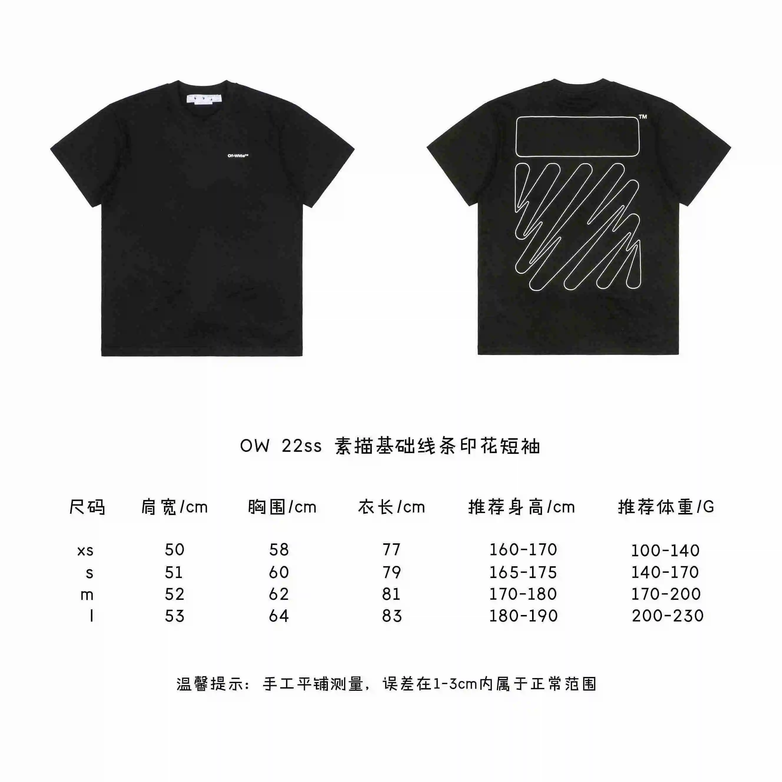 素描基础线条.webp