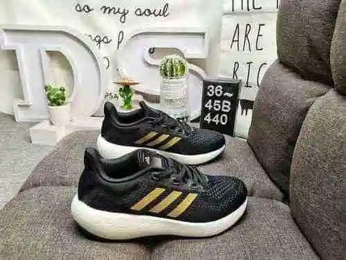 440DAdidasPUREBOOST JET W Zapatilla deportiva para correr transpirable de punto YED022
