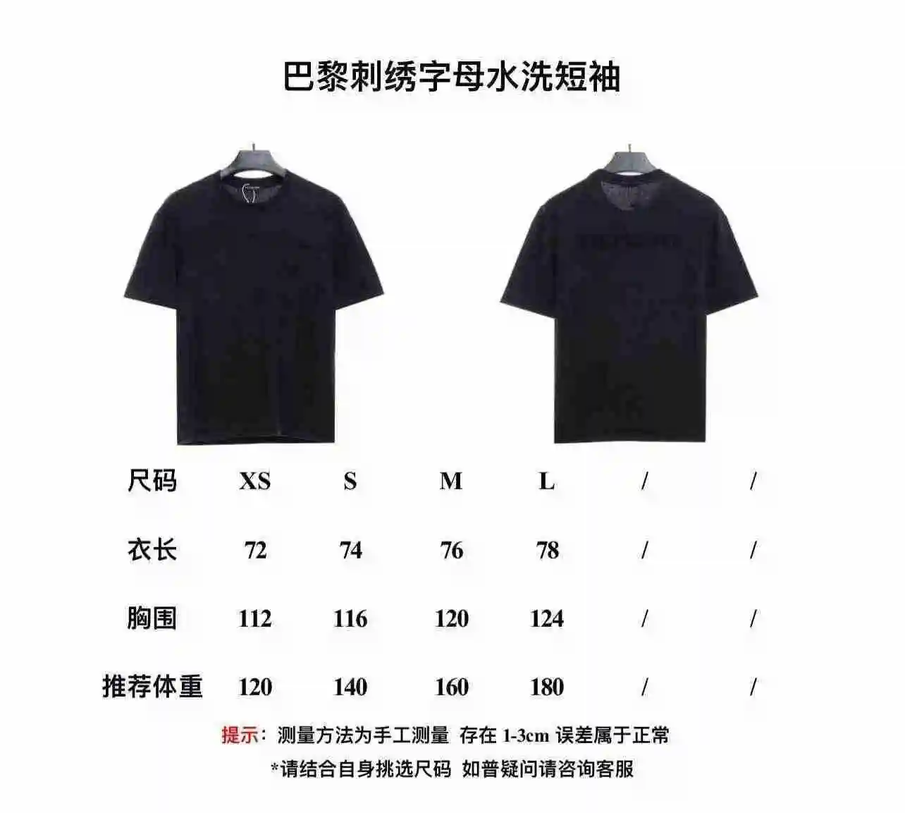 微信图片_20230703234631.webp
