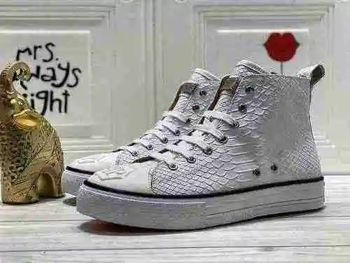 1159300PHILIPHILIPP PLEIN Zapatos altos de moda para hombre 38-44