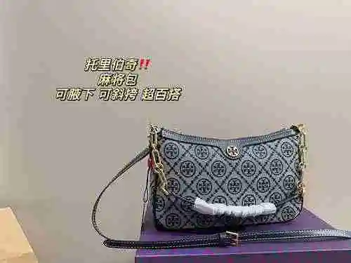 El bolso cruzado está hecho de material de lona importado, con una bolsa de regalo de entrega de alt