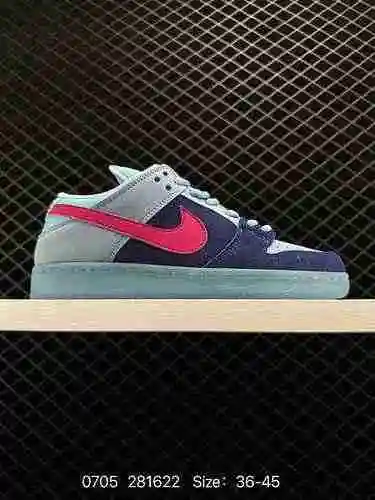 Run The Jewels x Nike Dunk SB Low Blue Fur Monster Esta parte superior está hecha de materiales de a
