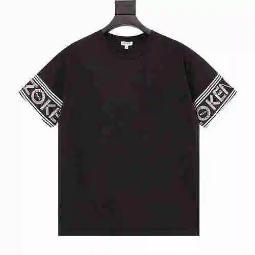 Sincronización del sitio web oficial de Kenzō Takada Tiger Tee Men</span>