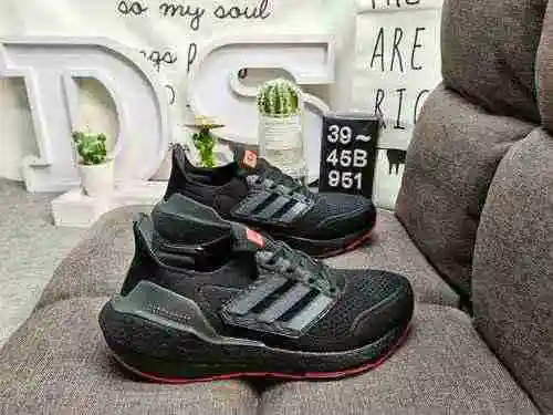 ¡La serie 951D verdaderamente explosiva Adidas Ultra Boost 2022 con palomitas de maíz UB de tamaño m