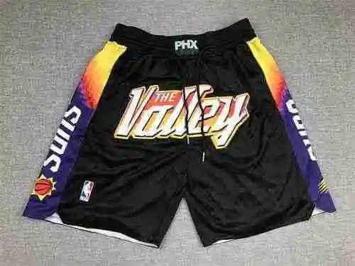 Pantalones de bolsillo Pantalones de baloncesto Sun Black City Edition