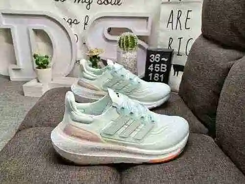 The 181D truly explosive Adidas Ultra Boost 2022 series with a half size UB popcorn front and back r