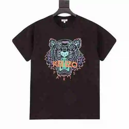 Sincronización del sitio web oficial de la camiseta con cabeza de tigre de Kenzō Takada