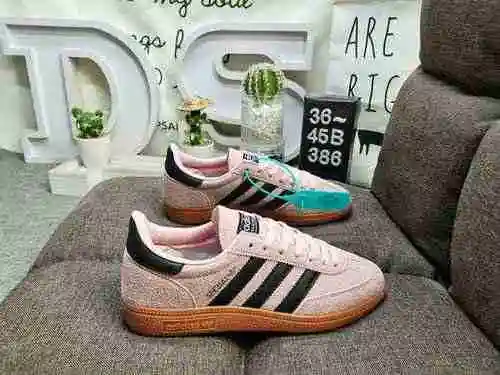 386D company level Adidas Bermuda END retro single item series retro sports board shoes are wrapped 