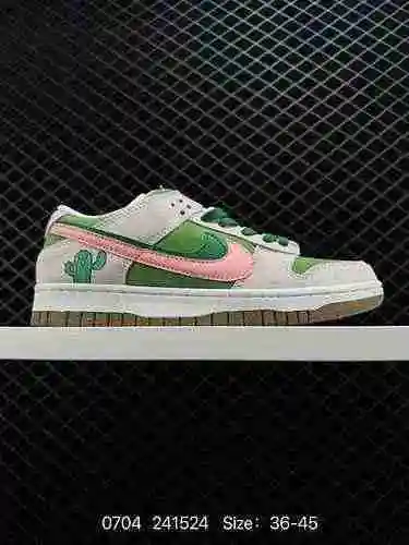 2 NK Dunk Low SE 85 Zapatos de tabla casuales retro con doble gancho DO9457: este Dunk Low está hech